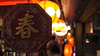 Shotengai Alley in Kichijōji Tokyo ᴴᴰ ● 商店街 吉祥寺 [upl. by Ellenrahc]