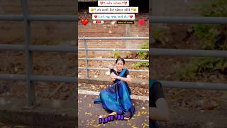 672 Gulabi Sadi 2  New WhatsApp statustrendtrendinglovevirallife newlikepopular2024 [upl. by Aneek]