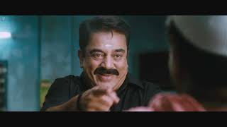 Papanasam Tamil Full Movie [upl. by Rabelais]