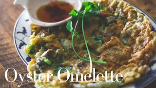 How to Make Oyster Omelette  Very popular street food item in Asia [upl. by Tirma]