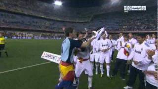 Real Madrid Champions Copa del Rey Celebration 2042011 [upl. by Hyozo671]