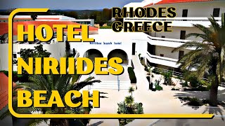 Hotel Niriides Beach walking tour 4K [upl. by Lorrayne]