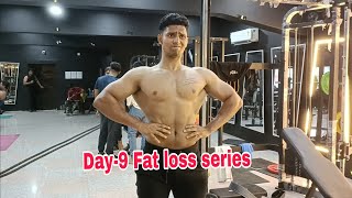 Fat loss  এর Day9 [upl. by Tada]