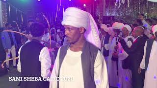 Eritrean Bilen WeddingCairo Egypt 2021 Sami Sheba [upl. by Pris]