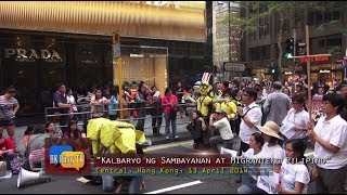 Kalbaryo ng Sambayanan at Migrante 2014 [upl. by Mcnamee]