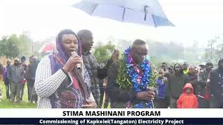 Stima Mashinani [upl. by Dadirac]