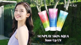 Sunplay Color Correcting Sunscreen with Luminous 3D Shine [upl. by Forster]