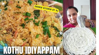 Kothu Idiyappam  Egg Kothu Idiyappam In Tamil  முட்டை கொத்து இடியாப்பம்  Masala Idiyappam Tiffin [upl. by Chandless]