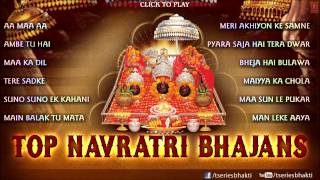 Top Navratri Bhajans Vol1 By Anuradha Paudwal Sonu Nigam Babla Mehta I Full Audio Song Juke Box [upl. by Akiv310]