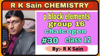 R K Sain Chemistry inorganichydrides of chalcogenclass 12by r k sain [upl. by Atina]