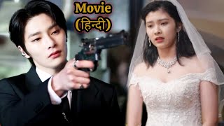 Mafia CEO Forced marriage with Pregnant girl coz of Revenge  Full Drama Explain in Hindi [upl. by Natiha]