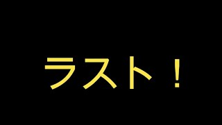 組立除法の演習（数学Ⅱ） [upl. by Ived]