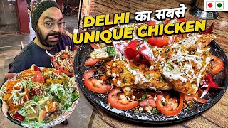 दिल्ली ki Most Unique Chicken ki Plate Keema Meat Bharwa Tangri [upl. by Sharleen]