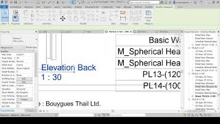 สอนเขียนแบบขยายผนัง PRODUCTION PRECAST REVIT 2019 [upl. by Staci]