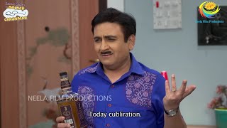 NEW Ep 3382  Taarak Mehta Ka Ooltah Chashmah  Full Episode  तारक मेहता का उल्टा चश्मा [upl. by Crysta500]