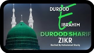 Darood Sharif ki Fazilat [upl. by Aiken]