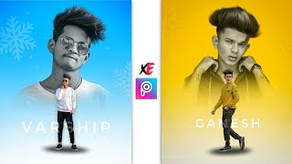 New DuaL Photo Editing in PicsArt  Picsart Editing New Style  Xyaa Edits🔥 [upl. by Adnale]