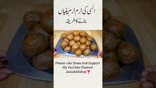 Alsi ki Pinni Recipe By Cooking With Fakhira Sajjad shorts trending cookingwithfakhirasajjad [upl. by Atiuqiram]