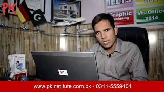 Air Ticketing Course Rawalpindi Travel Agency Practical Training [upl. by Corsiglia]