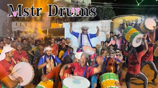 MSTR BELLARY DRUMS ORIGINAL BATCH kampli [upl. by Nylevol]