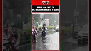 Heavy Rain Lashes In Surat Causes Water Logging  shorts [upl. by Bausch]