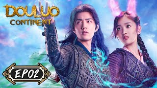 ENG SUB【Douluo Continent 斗罗大陆】EP02  Starring Xiao Zhan Wu Xuanyi [upl. by Asira]