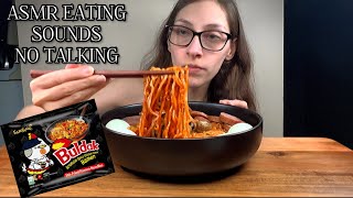 BULDAK SPICY RAMEN TOPPED WITH EGG SAUSAGE AND MUSHROOMS  ASMR EATING SOUNDS [upl. by Drofdarb]