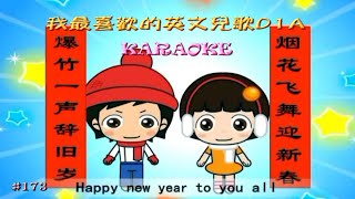 KARAOKE英文金曲一起唱之我最喜歡的英文兒歌D1A 有人聲及歌詞字幕 English Kids Songs with Lyrics Subtitle [upl. by Natye]