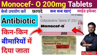 MonocefO tablet Uses in hindi  MonocefO tablet  MonocefO tablet Doses  Antibiotics Tablets [upl. by Strander]