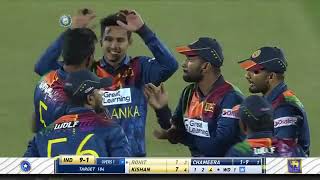 India vs Sri Lanka T20 Highlights 20234 IND vs SL T20 Highlights India vs Sri Lanka 2nd T20 [upl. by Eenhpad970]