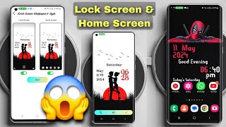 फाड़ू New Update 🔥 Lock Screen amp Home Screen Customization 📲 Every Smartphones 2024 [upl. by Aserehc]