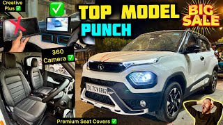 Tata Punch Top Model Modification ✅ Tata Punch Modified With 360 Camera ✅ [upl. by Yldarb298]