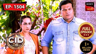 A Diary  CID Bengali  Ep 1504  Full Episode  19 May 2024 [upl. by Grassi]