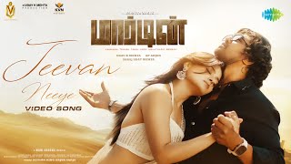 Jeevan Neeye  Video Song  Martin  Dhruva Sarja Vaibhavi Shandilya  A P Arjun  Mani Sharma [upl. by Nahtam]