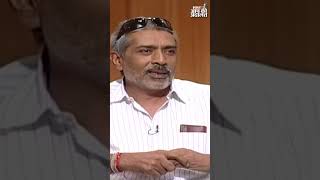 Prakash Jha ने Raajneeti मूवी क्यों बनायी   aapkiadalat rajatsharma indiatv [upl. by Chard]