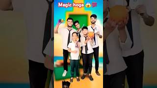 बच्चो ने दिया सर को गिफ्ट 🎁 lessonoflife emotional schoollifekilovestory lesson magicupdate [upl. by Gebhardt]