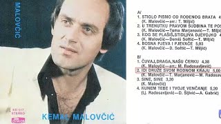 Kemal KM Malovcic  Stiglo pismo od rodjenog brata  Audio 1979 [upl. by Aniroc]