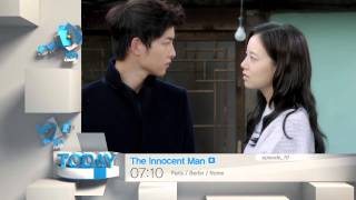 Today 117 The Innocent Man  ep10 R [upl. by Yelekalb]