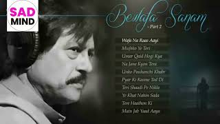 Attaullah Khan Sad Song Bewafa Sanam Popular Romantic Sad Songs Wafa na ras aayi [upl. by Nahtonoj]