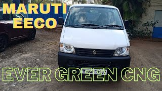 2024 Maruti Suzuki Eeco 12 L Petrol CNG  Maruti Eeco 5 Seater AC Detailed Review  CAARNAV TECH [upl. by Ykcin]