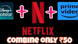 Netflix account cheap price  Reacharge at cheap price  Hotstar Sony liv  Disney HOTSTAR [upl. by Walls]