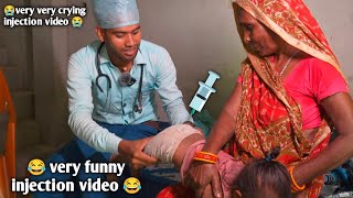 injection video women hip  injection video pain in hip  funny video injection on hip  injection [upl. by Auhsohey]