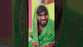 आंटिया और result की चर्चा  comedy relatable funny funnyshorts [upl. by Nodnrb]