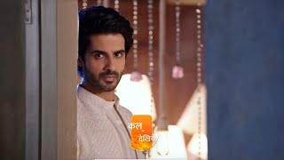 Kumkum Bhagya Serial UpdatePurvi को रास्ते से हटाने के लिए Monisha ने चली जानलेवा चालRv करेगा मदद [upl. by Alida12]