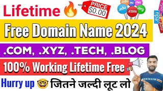 Free Domain 2024  Free Domain Name 2024  Get Domain Free For Blogger  SmartHindi [upl. by Eric]