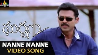 Gharshana Video Songs  Nanne Nanne Video Song  Venkatesh Asin  Sri Balaji Video [upl. by Tali393]