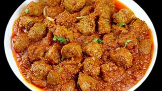 जब घर में ना हो कोई सब्ज़ी तो बनाये ये स्वादिष्ट मसाला सब्ज़ी  Nutri Soya Chunks Curry proteinrich [upl. by Lihcox]