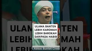 Ulama Nusantara Lebih Alim Lebih Karomah Daripada Habibshorts youtubeshorts gusabbas fypシ゚viral [upl. by Porush]