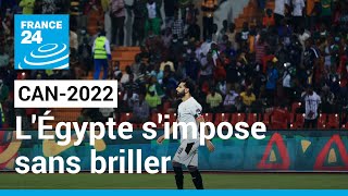 CAN2022  lÉgypte simpose sans briller les Pharaons battent le Soudan 1 but à 0 • FRANCE 24 [upl. by Llirpa]