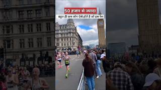 मैराथन दौर कितने किलो मीटर का है marathon race 2024 [upl. by Castro456]